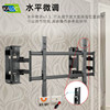 KALOC rotating telescopic hanger does not block the socket