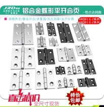 Aluminium frame door hinge AKQ01-G-Z-6263A 3647 4847 6279 7879A 7879A 7879A hinge