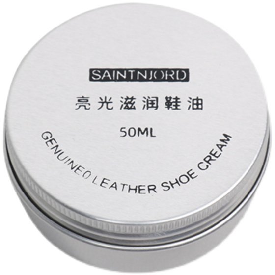 Moisturizing leather shoes maintenance 50ML universal colorless shoe polish aluminum boxed SAITNJORD brand