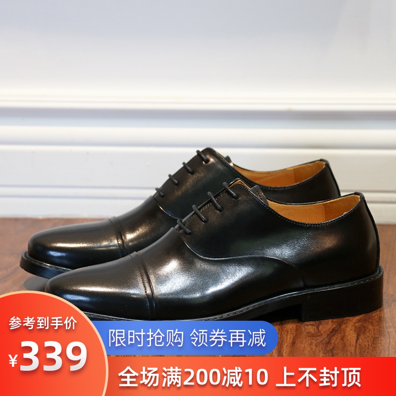 優100男鞋復古英倫牛津鞋三接頭真皮純黑色圓頭男士商務正裝皮鞋