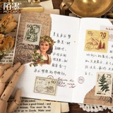 Картридж, наклейка, наклейки, европейский стиль, планировщик, 45 штук в упаковке