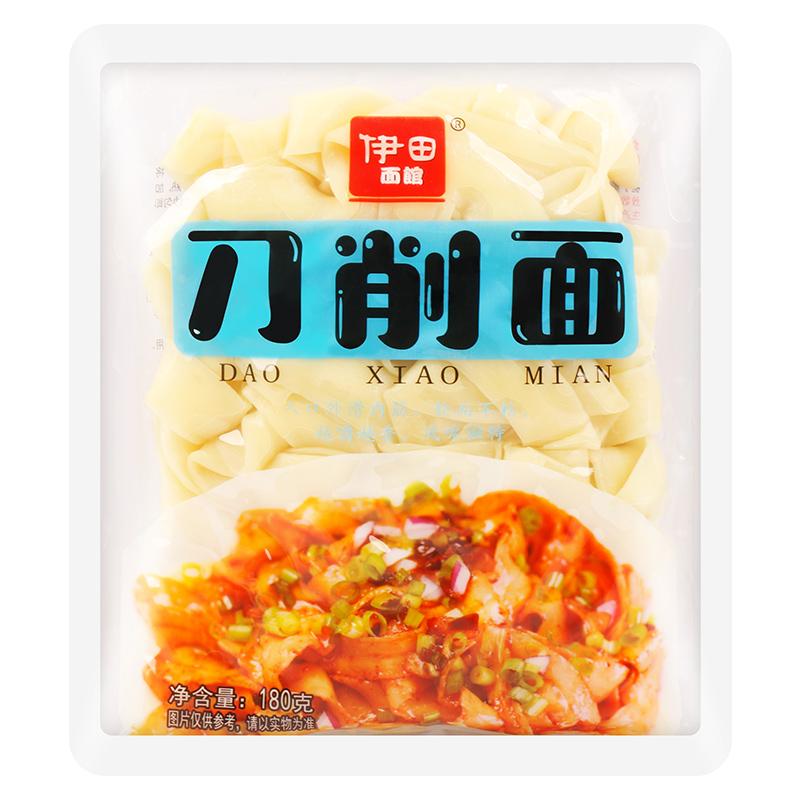 伊田港式车仔面乌冬面刀削面泡面XO酱宿舍夜宵速食干拌面条方便面 - 图1