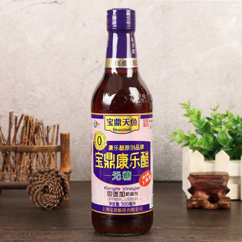上海宝鼎天鱼康乐醋无糖型500ml*3瓶装 调味汁凉拌食醋烧菜虾蟹醋 - 图0