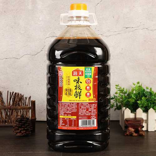 海天味极鲜特级酱油4.9L*2桶餐饮商用桶装凉拌点蘸煲仔饭酿造生抽 - 图0