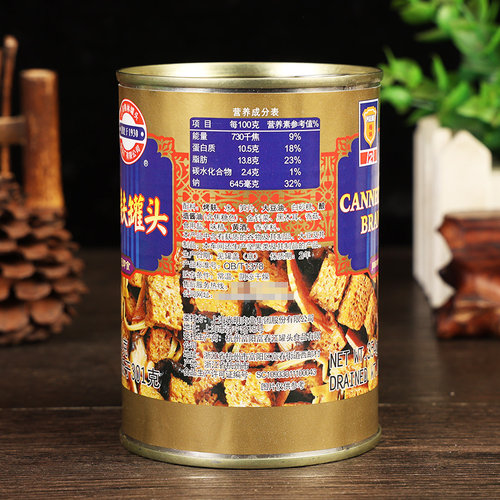 上海特产梅林四鲜烤麸罐头354g*2罐即食四喜烤麸面筋凉拌菜下饭菜 - 图0