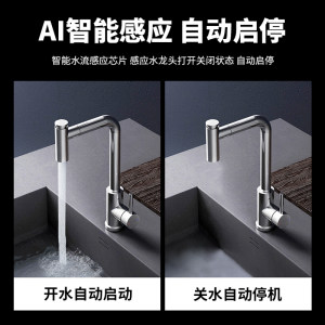 上海唯之家24V防水全自动低噪音家用增压泵 太阳能热水器小型加压