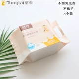 Детское хозяйственное мыло, мягкое нижнее белье для новорожденных