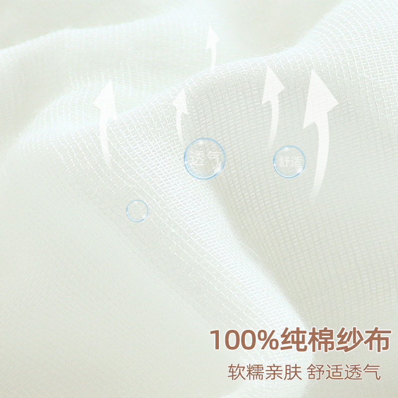 童泰新生儿尿芥子初生婴儿用品纯棉双层纱布尿布透气吸水柔软戒子,淘宝优惠券,粉丝福利购,淘宝优惠卷