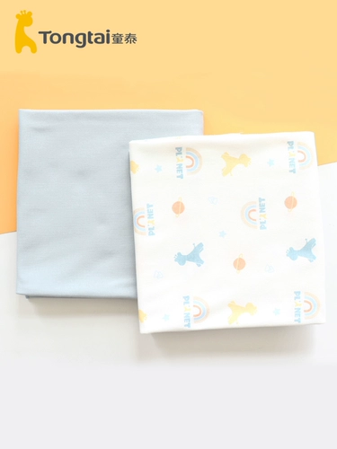 Небольшая сумка для младенца, хлопковое детское одеяло для новорожденных