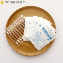 Tong Tabekom Belly Button Newborn Baby Waterproof Bath Baby Protective Cord Medical Swim Delivery Iodine Volt Cotton Stick