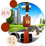 Фетальная шерсть, висящая детская детская настройка новорожденных