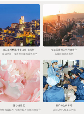 海蒂尔浪漫之心正品女士香水淡香优雅持久留香清新自然花果香男女