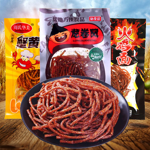 俏皮逗龙卷风/火鸡面辣条蟹黄面香辣丝童年儿时怀旧零食校园小吃 - 图0
