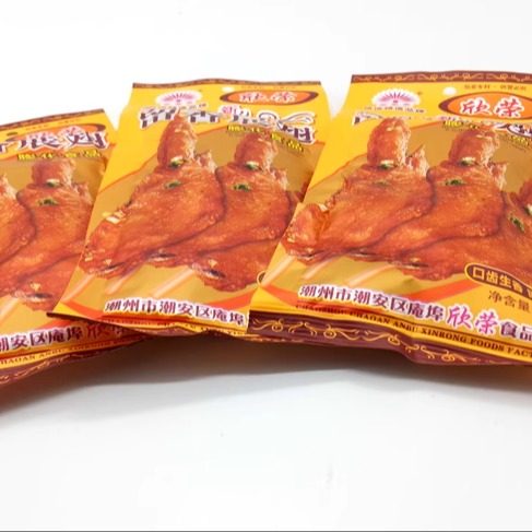 欣荣荣留香展翅8090后童年儿时怀旧膨化休闲零食校园小卖铺小吃,淘宝优惠券,粉丝福利购,淘宝优惠卷