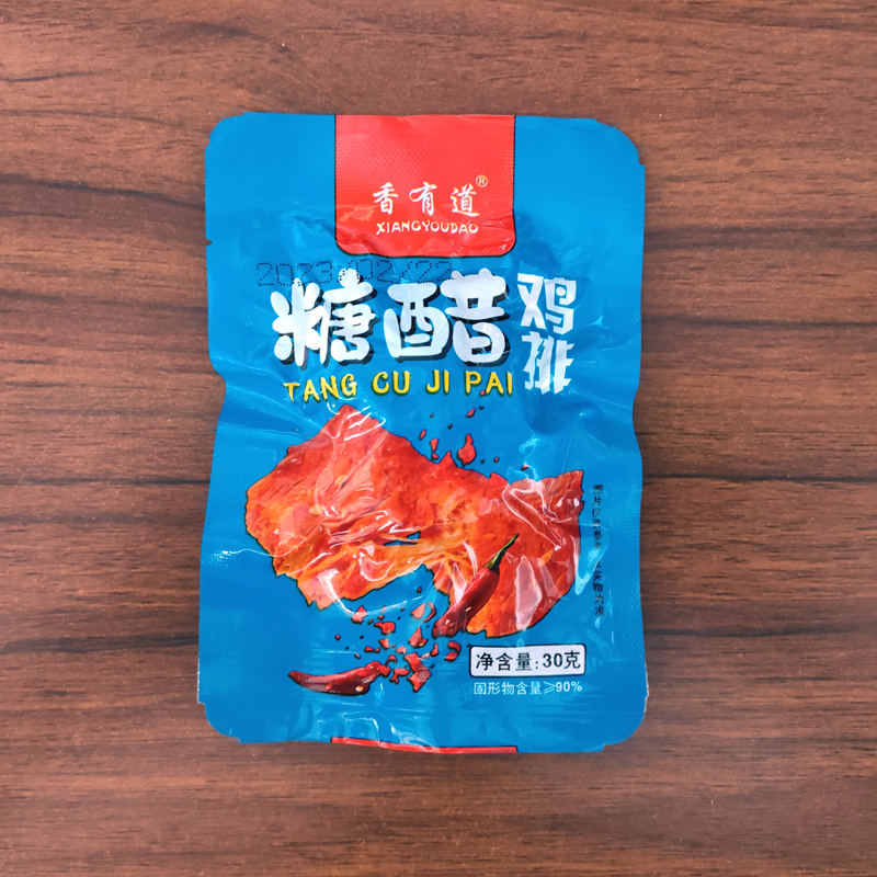 香有道糖醋鸡排30g*50袋鸡肉鸡块排骨小吃卤味真空即食休闲零食品-图3