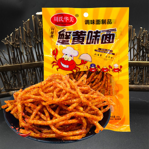 俏皮逗龙卷风/火鸡面辣条蟹黄面香辣丝童年儿时怀旧零食校园小吃 - 图3