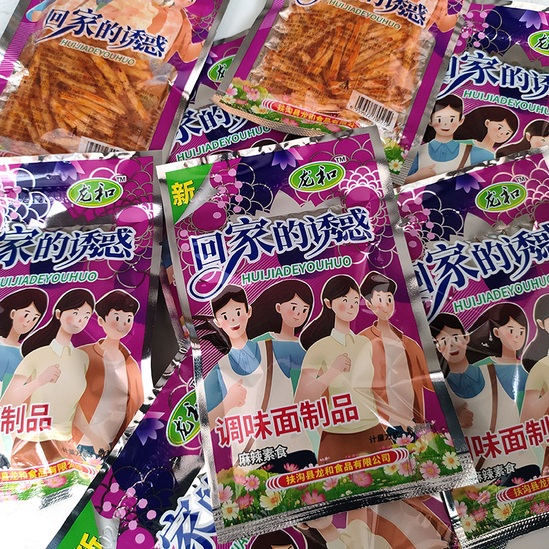 龙和回家的诱惑辣条8090后童年儿时怀旧麻辣面筋校园宿舍零食小吃,淘宝优惠券,粉丝福利购,淘宝优惠卷