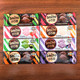 Small circle multi-flavor popping candy chocolate childhood childhood store nostalgic snacks store casual snacks