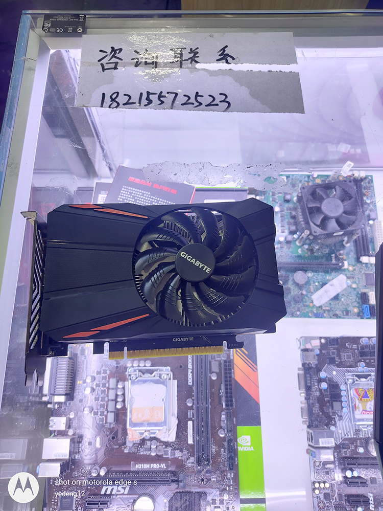 Gigabyte/技嘉GTX1050Ti台式机独显电脑主机显卡吃鸡全新游戏体验 - 图2