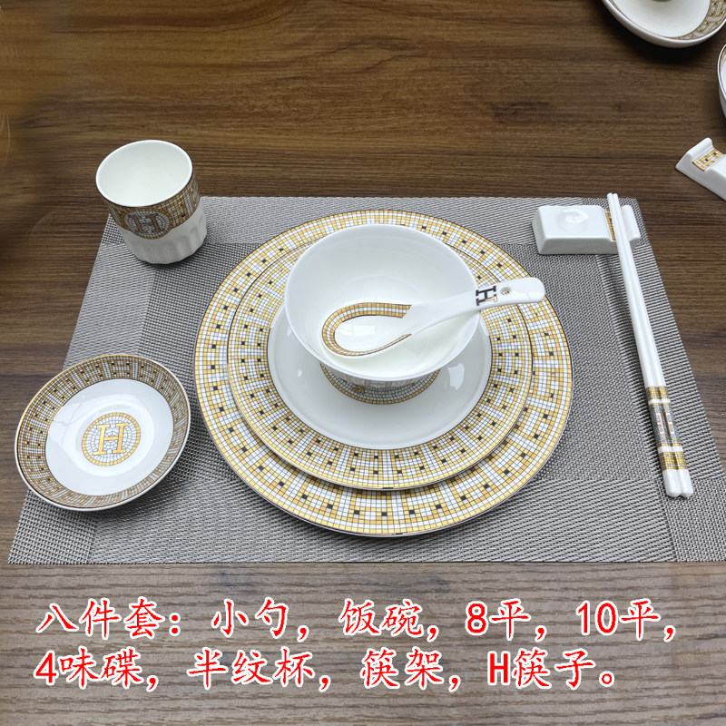 酒店厨房餐饮盘子陶瓷碟碗星级酒店豪华饭店包厢骨瓷餐具摆台套装