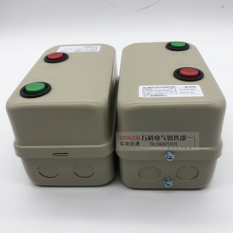 M-5CP/3磁力起动器启动器 磁力开关 电机马达保护器220v 380v - 图0