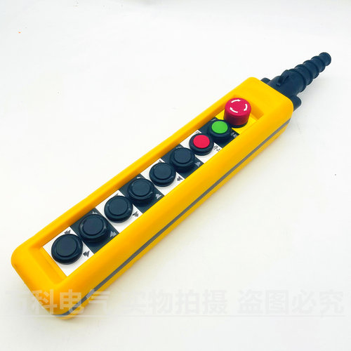 浙东牌按钮开关COBP-AB1S3 AB1S2 AB1S1 AB1S4 AB1S1P2起重机手柄 - 图3