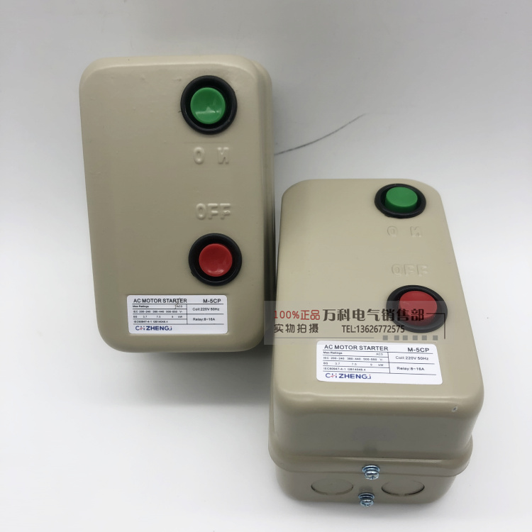 M-5CP/3磁力起动器启动器 磁力开关 电机马达保护器220v 380v - 图2