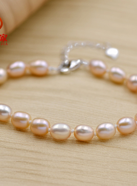 真的水滴形状金粉白紫珍珠手链