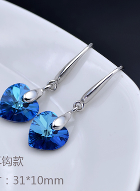 s925纯银奥地利水晶女防过敏韩国