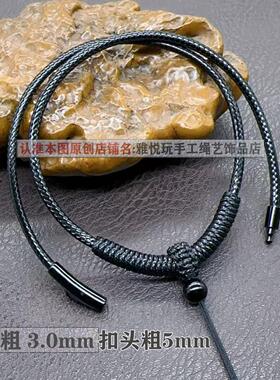 手工精编金刚结加厚锁骨链绳