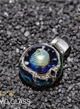 日本宇宙琉璃海洋吊坠情侣礼物