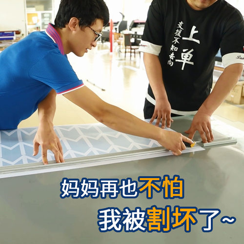 高耐切广告切割垫板大号裁切美工垫耐切工作台垫板大规格裁切垫板 - 图2