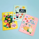 Открытка, набор материалов для детского сада, карточки, DIY, изысканный стиль