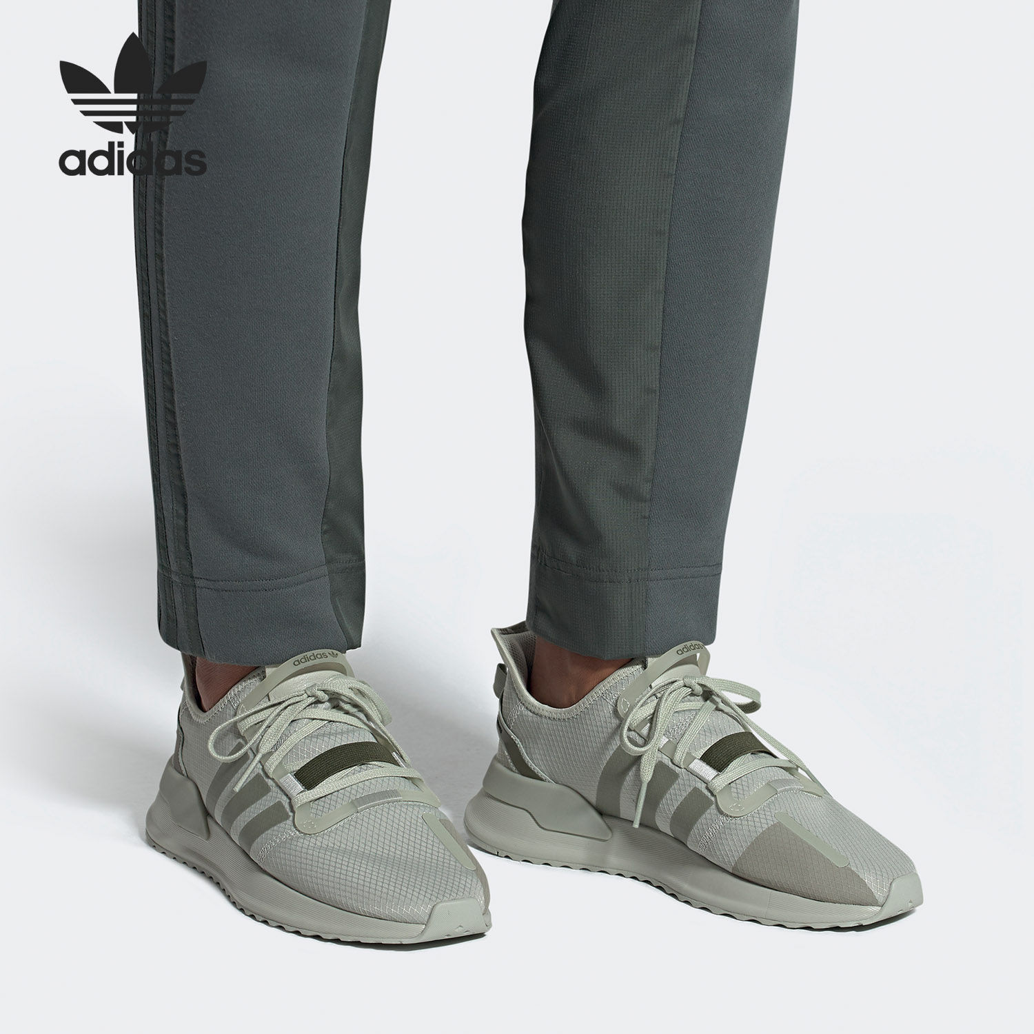 Adidas/阿迪达斯正品  三叶草 U_PATH RUN男女跑步鞋 G27639 - 图0