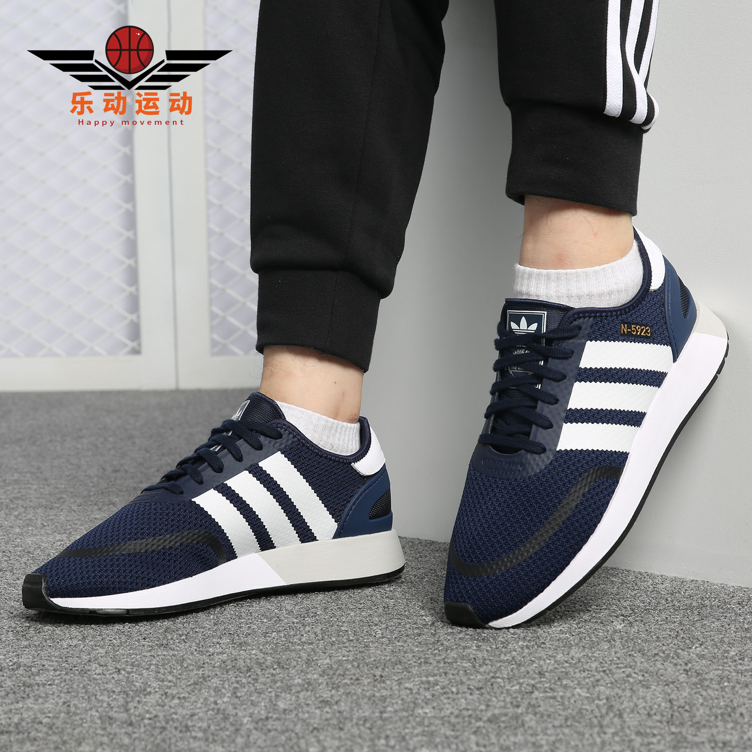 Adidas/阿迪达斯正品 INIKI RUNNER男女低帮休闲板鞋 DB0961-图0