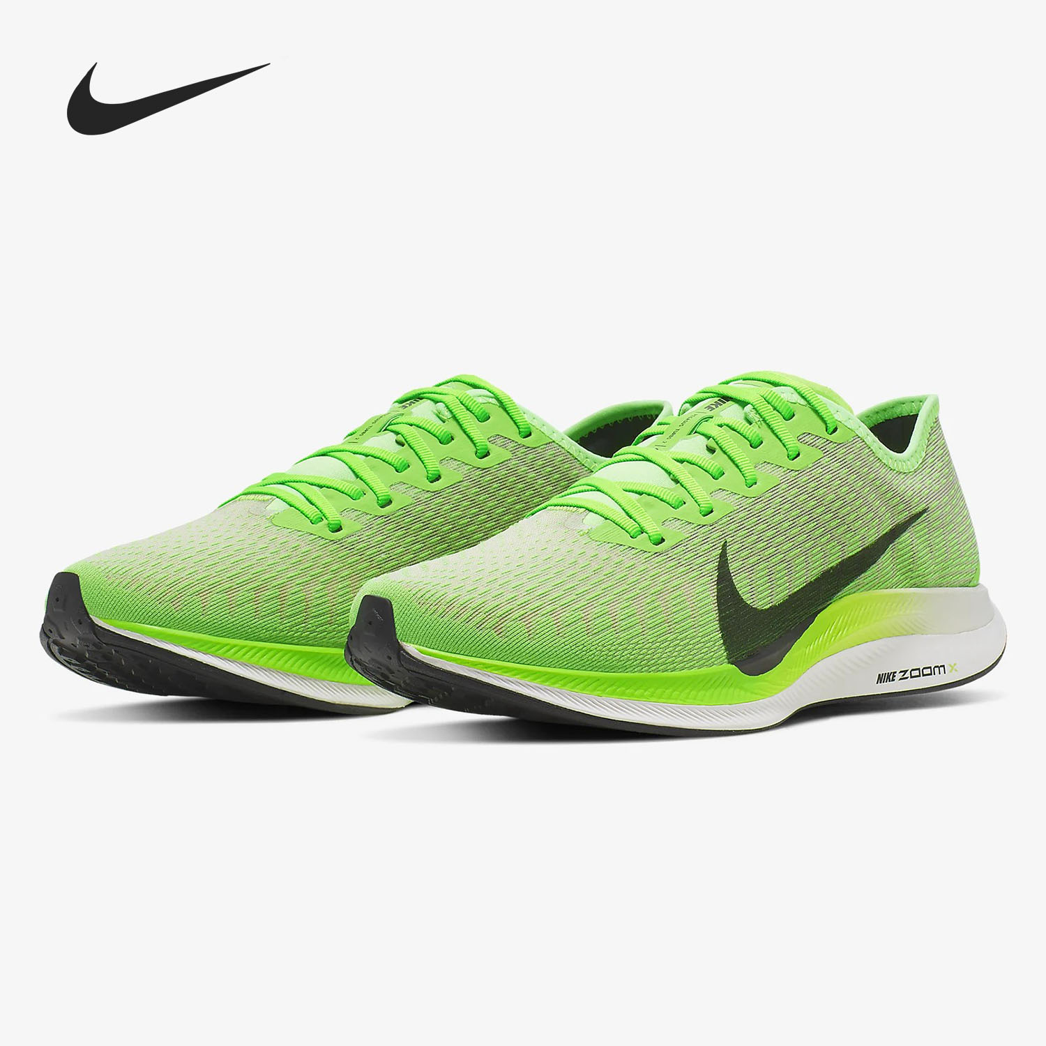 Nike/耐克正品  zoom x PEGASUS TURBO 2男子减震跑步鞋 AT2863 - 图0