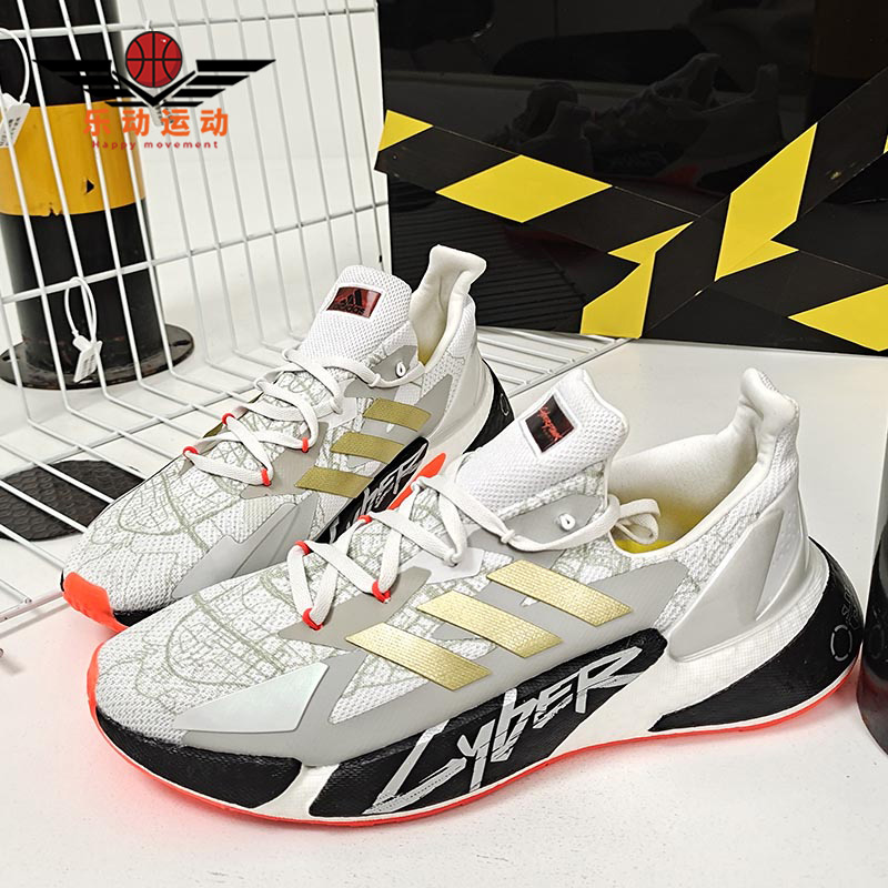 Adidas/阿迪达斯正品男女X9000L4CYBERPUNK 2077Pure跑步鞋FY3143 - 图0