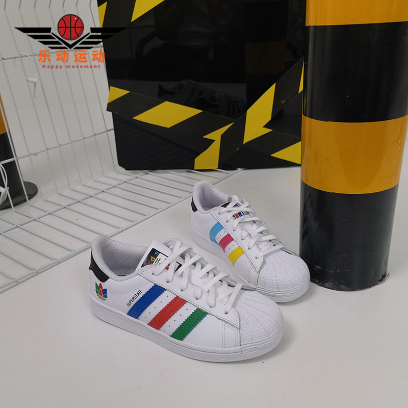 Adidas/阿迪达斯正品三叶草 SUPERSTAR C大童经典运动板鞋FW5238-图0