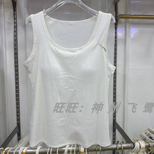 庄泰1313冰养带胸垫简约螺纹背心夏季薄款百搭打底无袖上衣加肥版 - 图2