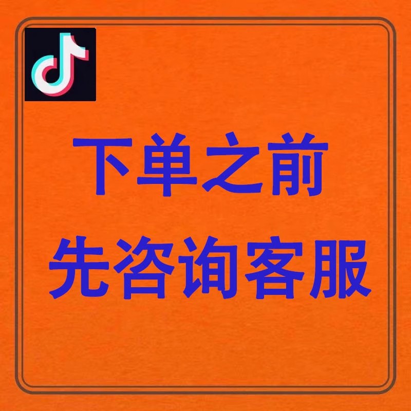 代办营业执照小红书蓝V设计装修私信跳转微信自动回复改真实号455 - 图1