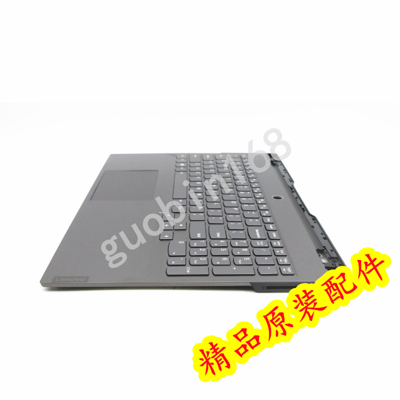 适用全新联想R9000X Y9000X 2020 Y740S-15IMH C壳键盘5CB0Z31264 - 图3