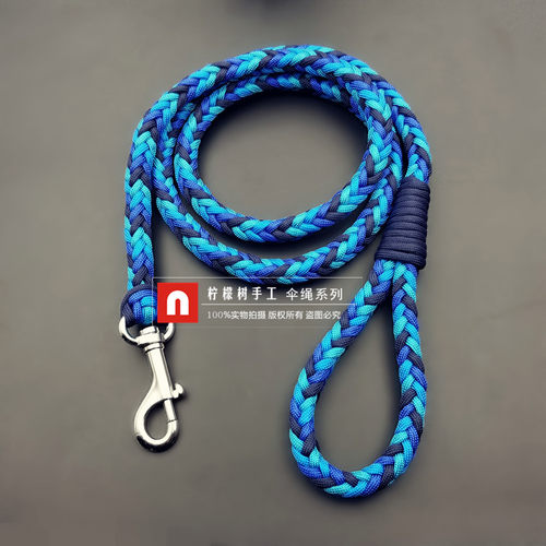 4mm高强度伞绳7芯edc手工diy伞绳手机链 水杯套编织 龙少手作 - 图1