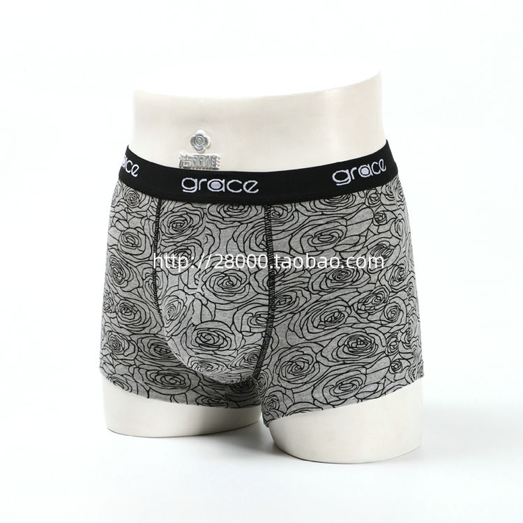 2条包邮洁丽雅15042-1正品男士弹力棉印花纹平脚内裤男式四角短裤,淘宝优惠券,粉丝福利购,淘宝优惠卷