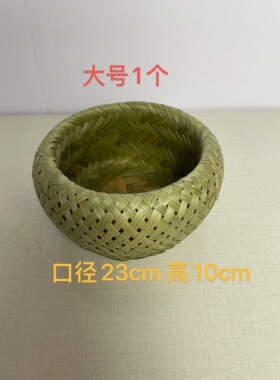 老篾匠师傅做的竹编鸟巢水果篮