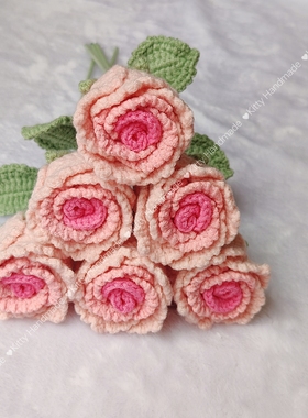 情人节毕业季教师节成品洛神玫瑰花手工毛线钩织花束渐变情人节送