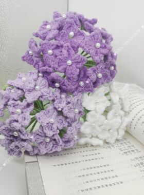 情人节毕业季教师节成品毛线手工钩织假花束勿忘我绣球葡萄风信子