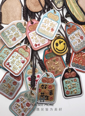 手工制作真皮植鞣革挂件