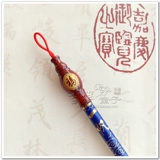 吉祥童子 Детский полнолунийский парикмахерский сбор и производство детская кисть для плода празднование G-04 Cloisonne Smooth Pailing