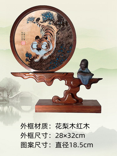吉祥童子虎年宝宝出生礼物定制生肖胎毛绣婴儿纪念品厚福无量2022 - 图1