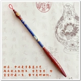 吉祥童子 Детский полнолунийский парикмахерский сбор и производство детская кисть для плода празднование G-04 Cloisonne Smooth Pailing